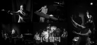 신진국악 실험한 별난 소리판 갈라 콘서트 개최