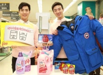 비싼 겨울 옷 오래 입으려면···“세탁라벨 꼭 확인하세요”