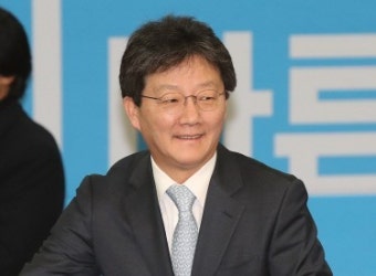 유승민 