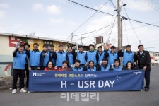 현대제철 노조, 포항·순천·인천서 맞춤형 봉사활동 실시