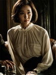 더 킹 한수연, 펜트하우스 안주인 역 미친 존재감