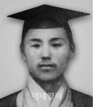 몽골의 슈바이처 이태준 선생을 아시나요?