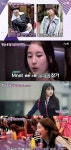 수지, 성공후 분식집 하던 母에 카페 차려줘 국민효녀 등극