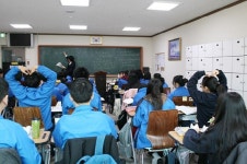 남양주대성 기숙학원 재수 정규반 모집