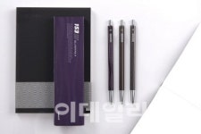 모나미, 기하학 패턴 돋보이는 153 ID 지오메트릭 출시