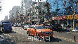 (주)지오에프에스 기사식당 - 여주시 | [나 혼자 한다]① '혼밥' 만렙…삼겹살 1인분 도전기