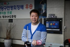 당구 헐크 강동궁 “브롬달, 다시 붙으면 지지 않아”