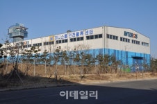 미니스톱, 인천 물류센터 오픈…수도권 물류 더 빠르게