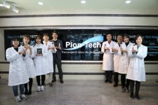 [브라보! 히든챔피언]나노기술 화장품으로 승승장구...김태곤 파이온텍 대표