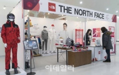 [포토] 평창동계올림픽 노스페이스 홍보부스