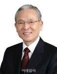 이성희 목사, 한남대 법인 대전기독학원 이사장 선임