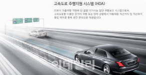 첨단車부품업체 만도vs현대모비스 추격전 시작되나