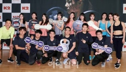 [포토] K2, 어썸챌린지 피트니스 클래스