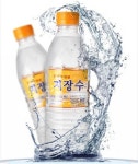 동해샘물, 동해 약천골 지장수 중국 수출 추진