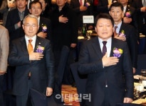 [포토]국민의례하는 김지식-김진필