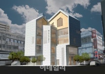 [동네방네] 노원구, 상계동에 청소년 복합문화공간 ‘청소년 문화의 집’ 조성