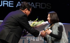 [포토]이데일리 문화대상’ 연극 부문 최우수상 12인의 성난 사람들