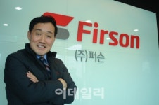 [향토강소기업을가다]④‘빨간약’ 넘어 세계로… 퍼슨 “올 1000만불 수출”