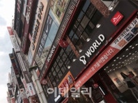 아이폰수리 ‘픽스앤샵 분당 서현센터’ 아사모 협력업체 입점
