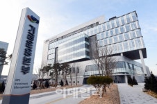 국민연금공단 기금운용본부 3월부터 전주시대 개막