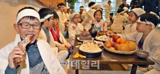 [포토]1년 농사 부탁합니다!
