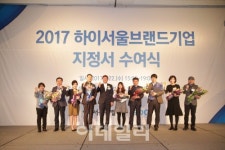 뉴메드, 하이서울브랜드기업 바이오메디컬 분야 선정…지정서 수여 받아