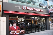 [대박 창업]레드오션 치킨시장서 ‘웰빙’으로 차별화 ‘돈치킨’