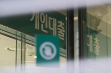 풍선효과 저축은행 대출금리 한달새 1%p 급등…갈곳없는 서민들