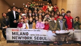 세 도시, 선율에 젖다…이데일리·선현 나눔하모니(상보)