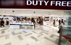 [포토] 사드 때문?, 썰렁한 면세점