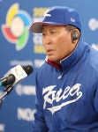 WBC 김인식 감독 “실력차, 분명히 있었다”
