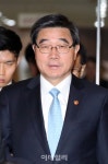 [포토]건설업 안전보건리더 회의