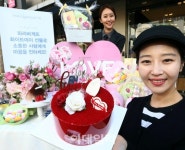 [포토] 화이트데이 앞두고 출시되는 케이크