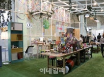 노루페인트 우리집에 놀러오세요