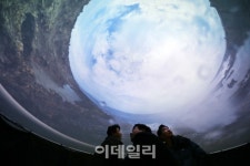 [포토]HMD없이 구현한 360도 세계