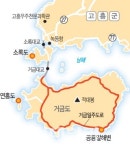 [여행] 파릇파릇 돋아난 봄 기운에 살며시 봄