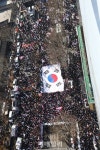 [포토] 안국역 사거리 보수단체