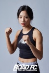 무에타이 전 국가대표 심유리, 로드FC 여성부 데뷔전 승리