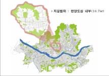 서울 한양도성 전국 최초 녹색교통진흥지역 지정