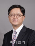 [목멱 칼럼] 박근혜 탄핵 판결문 감상법. 오수근 이화여대 로스쿨 교수