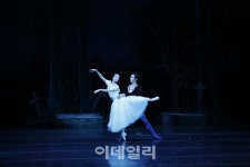 지젤 심청 등 한 무대에…발레갈라 더 마스터피스