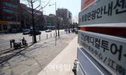 [포토]메디컬투어센터 한산