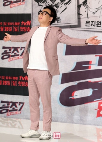 [포토]박명수, 
