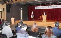 LG유플러스, 3년 연속 실적 가이던스 초과 달성..배당금 350원 상향 결정