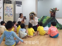 구연동화로 국악을 친근하게…쿵따쿵! 이야기 보따리