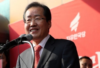 홍준표 
