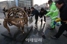 [포토]봄맞이 종로 구석구석 대청소 함께 해요