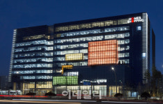 홈앤쇼핑, 마곡시대 개막