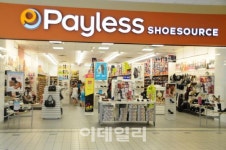 `신발할인점` 페이리스, 내주 파산신청…매장 400~500곳 폐쇄