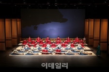 궁중무용부터 민속연희까지…토요신명 25일 개최